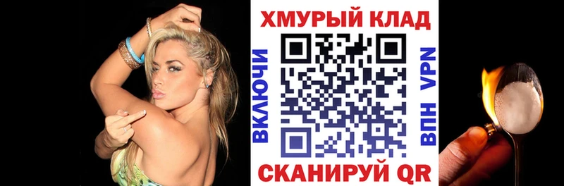Героин Heroin  Фёдоровский 