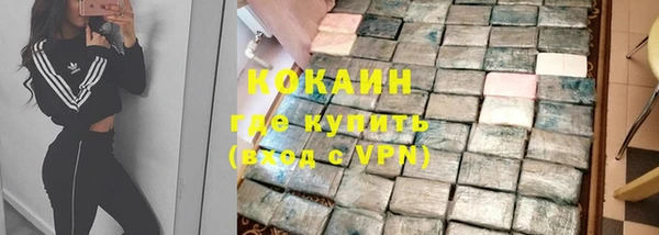 стаф Балабаново