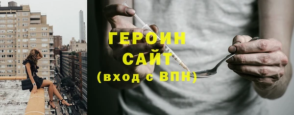 мяу мяу мука Белоозёрский