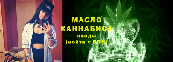 мяу мяу мука Белоозёрский
