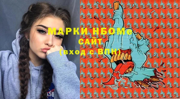 мяу мяу мука Белоозёрский