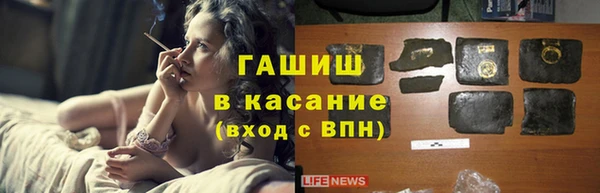 мяу мяу мука Белоозёрский