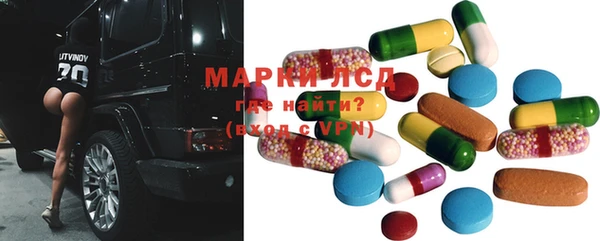мяу мяу мука Белоозёрский
