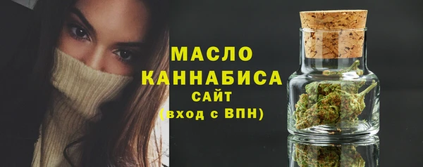 мяу мяу мука Белоозёрский