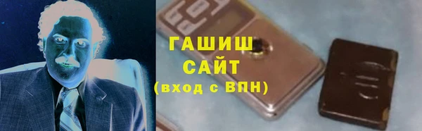 мяу мяу мука Белоозёрский