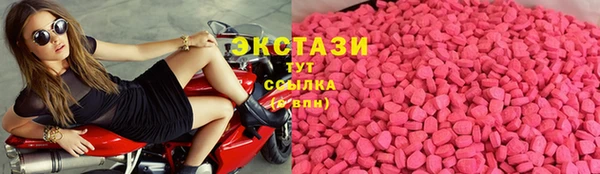мяу мяу мука Белоозёрский