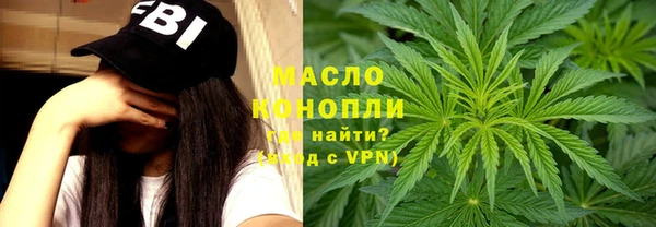 ALPHA PVP Баксан