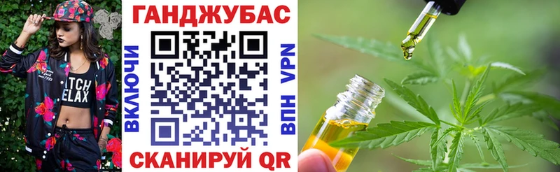 цена наркотик  Фёдоровский  Бошки марихуана Bruce Banner 